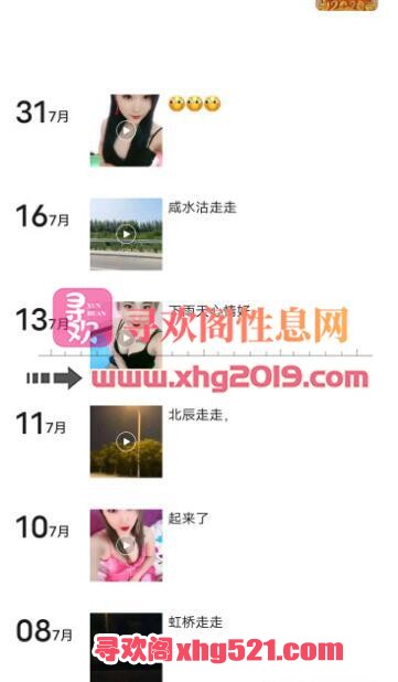 170201vzdiq5zqf3iu55yt.jpg