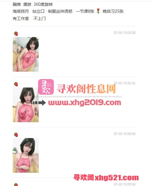 083426ar519u6eoxeqyyyc.jpg