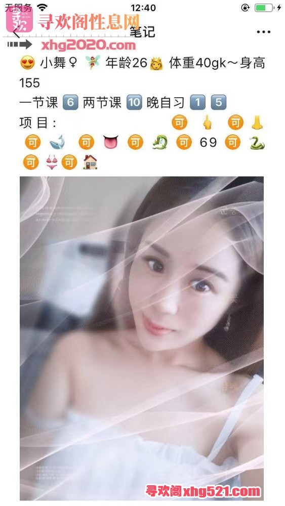 164917a1aat9jj0031bbaa.jpg