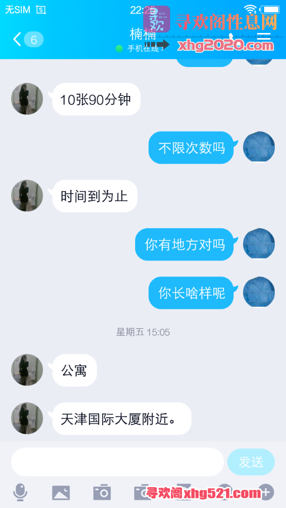 222943rnxl3lolj1ezc7pz.png