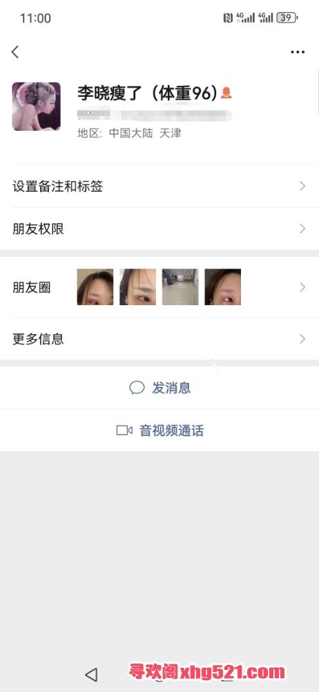 230812nczofclczrf2kfte.jpg