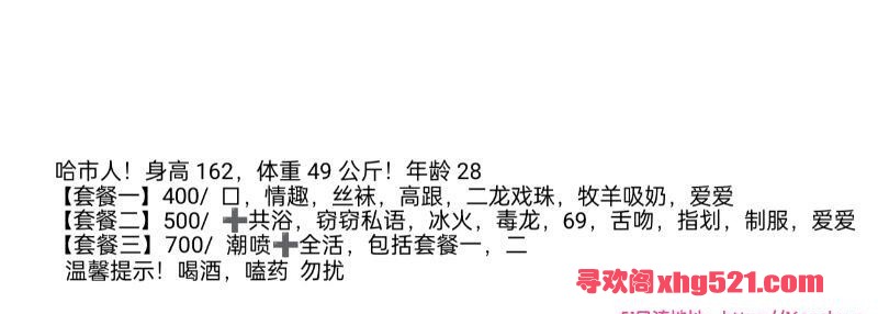 3fd8c14c-b7e6-4d9b-b881-61c2c60c7649.jpg