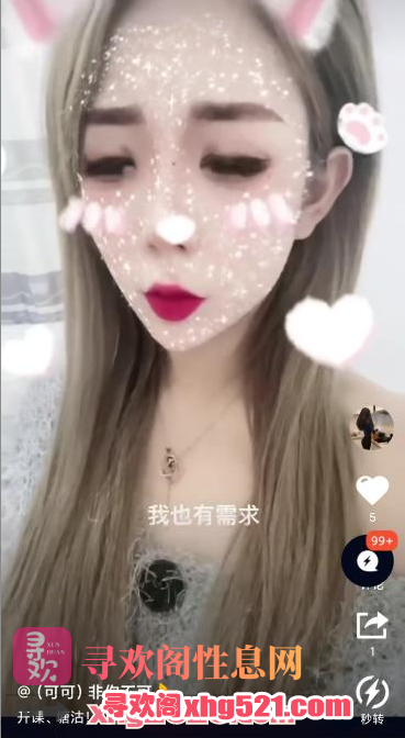 184720q0adudn4koekhao0.png