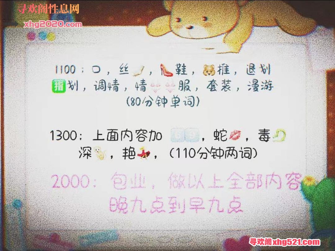 235444ftisc8isaqh05pss.jpg