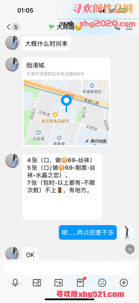010544bdn4hnrhpjim3f77.png