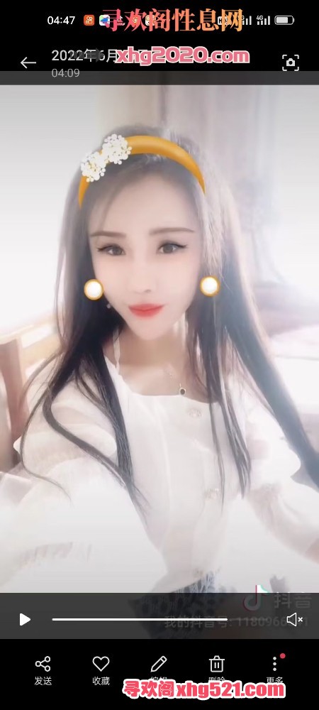 171246tsq2ffw2f2g772cf.jpeg