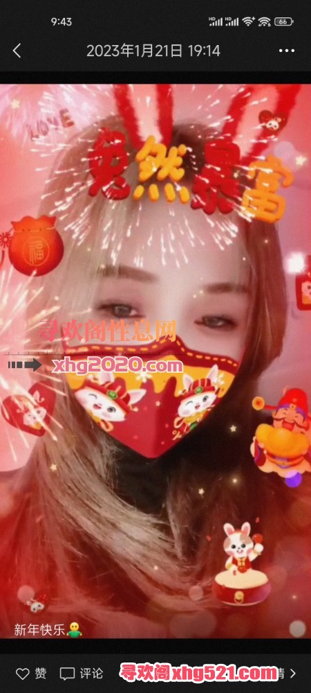 094814zdvyodaa9mnjbj96.jpg