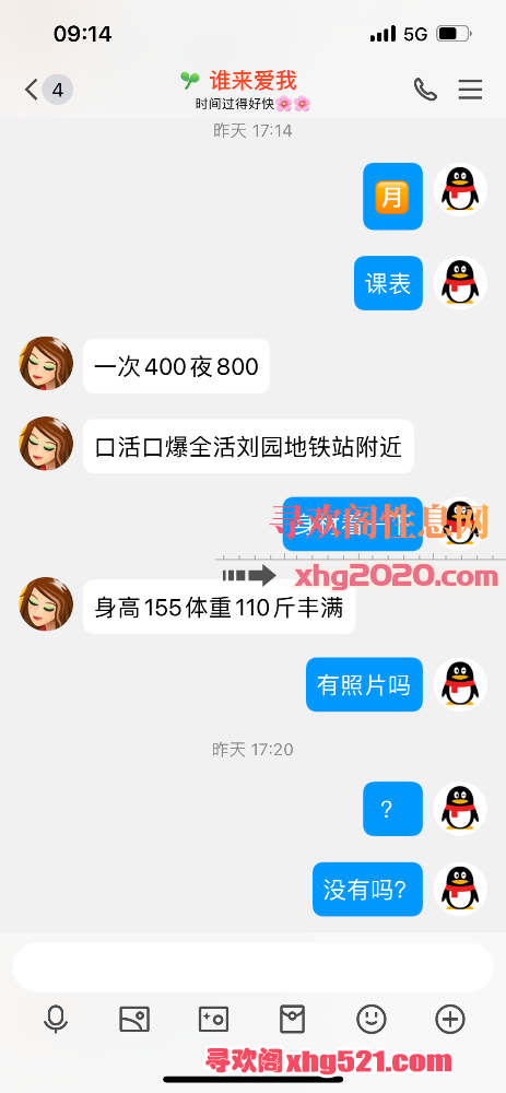 091831iv5hnwhkjjaomknm.png