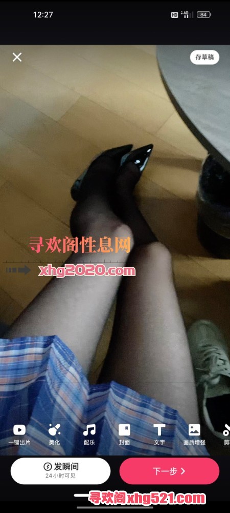 122811mnh7d2d2cphdcdnz.jpg