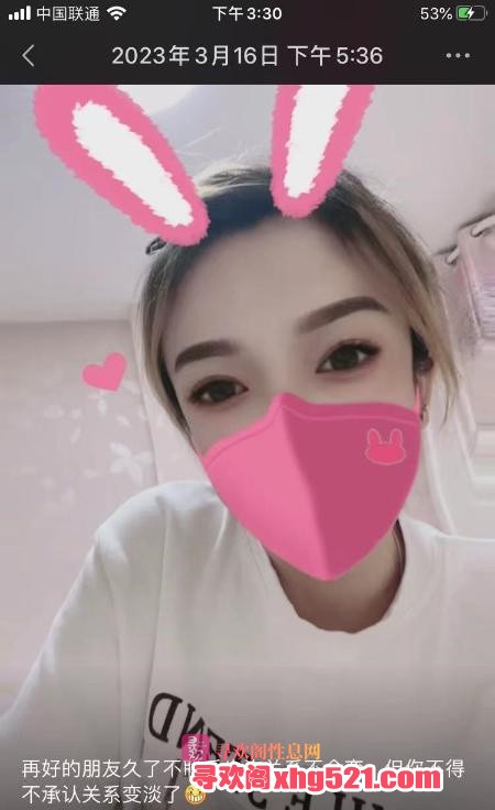 e693c3ae-7db8-45c5-b337-53d6a361f778.jpg