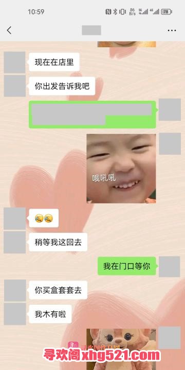 5ef8665b-0c73-4b2b-92c1-a67f16dfb25f.jpg