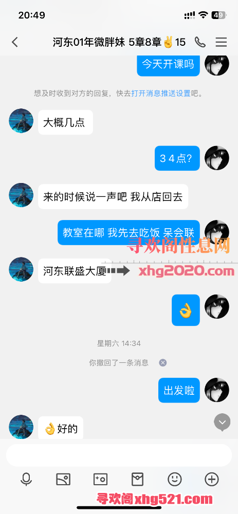 210315j04bb0uhma1jb041.png