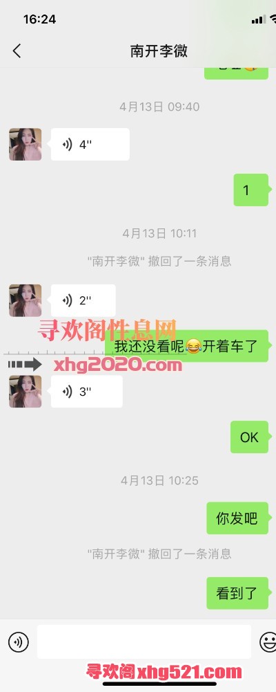 162437g2o4tao0v2k3ky2y.jpeg