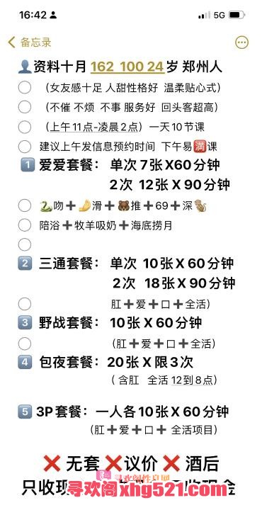 ec805d10-8908-4f98-ac89-9dc2d9bb5d5c.jpg