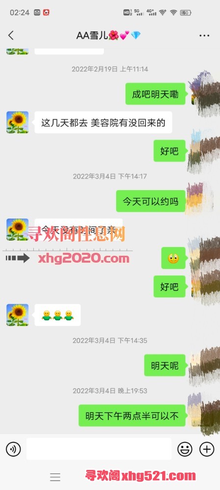 022613exnyy3666ynot9tz.jpg