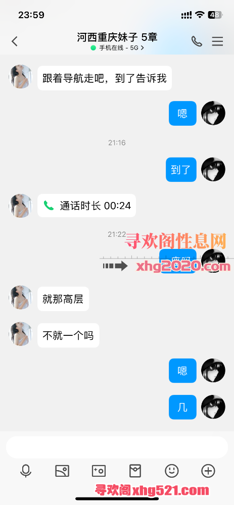 161238ndvrga8j0pzhophk.png