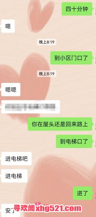 bcdb6d2e-0096-4795-90ba-da434a90fa9e.jpg