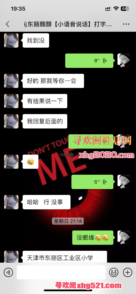 193921fce8t7ycn2iy64nz.png