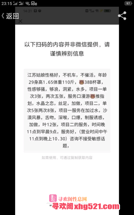 dbcdfd72-caed-4c86-8e1b-8dfbfcaf606e.png