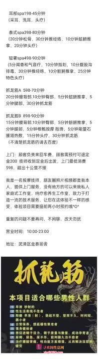 7d1e23a4-a06a-484b-98d0-c4b8c128c7e0.jpg