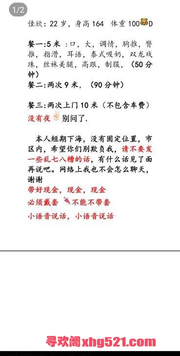792b2223460acbca65aaead3fb46d713.jpg