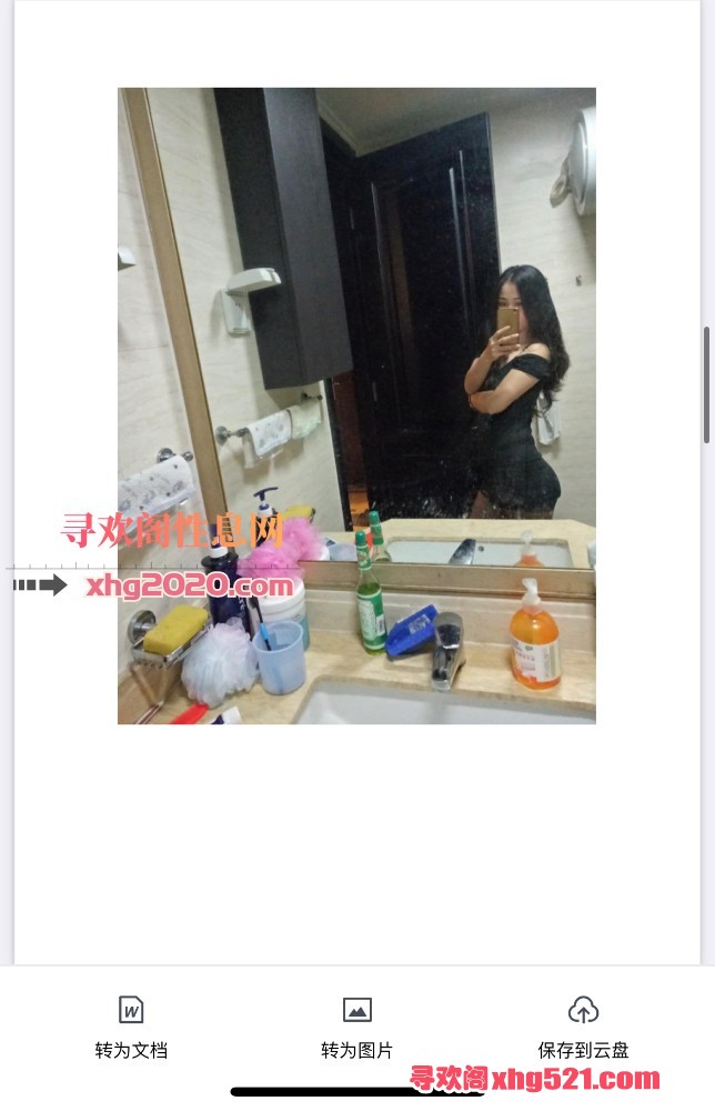 115722ztk7ztl572wte5tl.jpeg