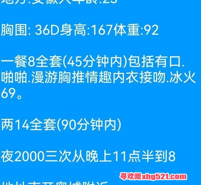 cd7448feec4ced9ef0aa841c8c9d03f4.jpg