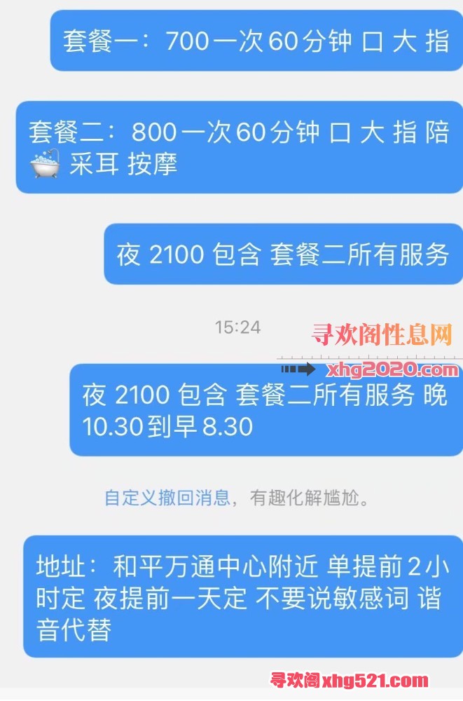 153426rm70alvkgp97uxwa.jpeg