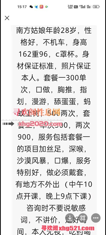 151921qz804qefbbbbf4vb.jpg