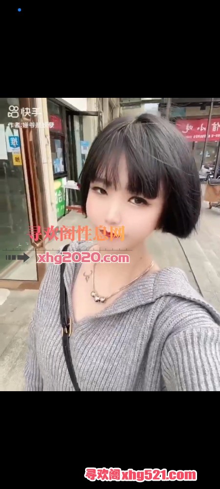 053351ser4ff7pgyegicfc.jpg