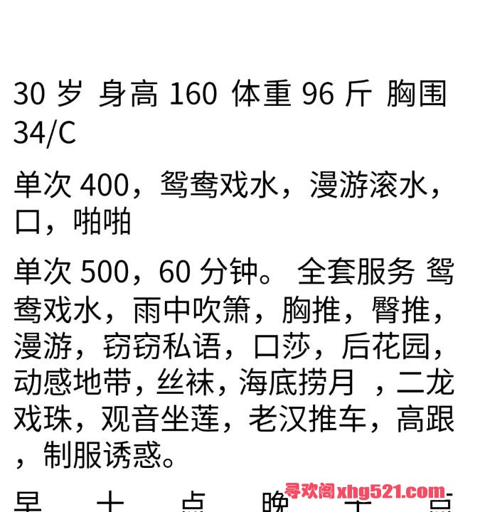 ba353fb5-738c-4e6d-887e-5d9c9eedb53e.jpg