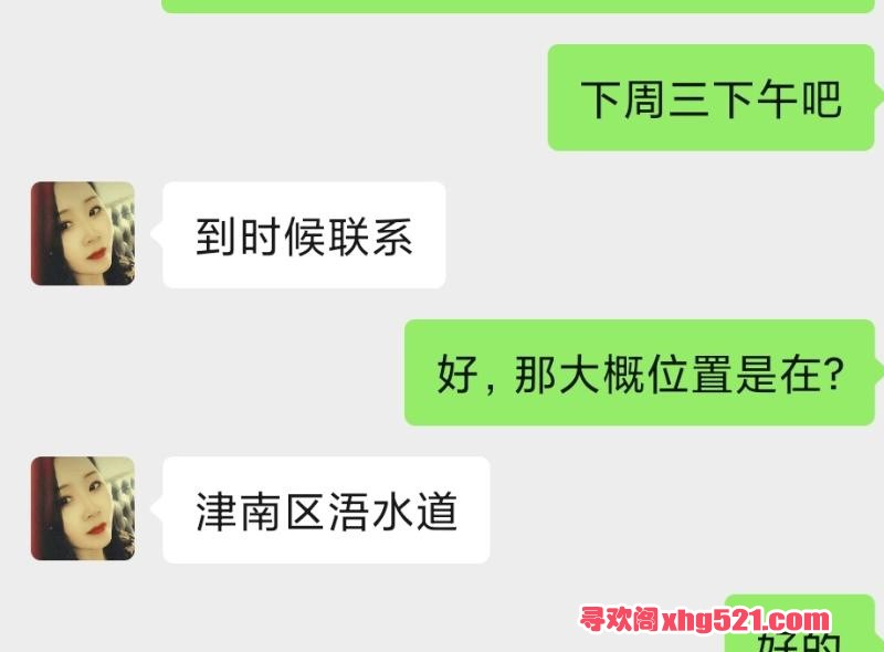 bae7b932-0b58-4305-a719-5cd53e0b4dab.jpg