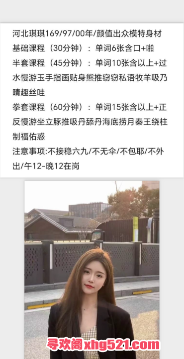 e0442ab2-7418-4682-97d8-2b3d0c6c92b8.png