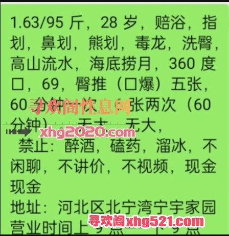 140504s1pe2utlcnix6vks.jpeg