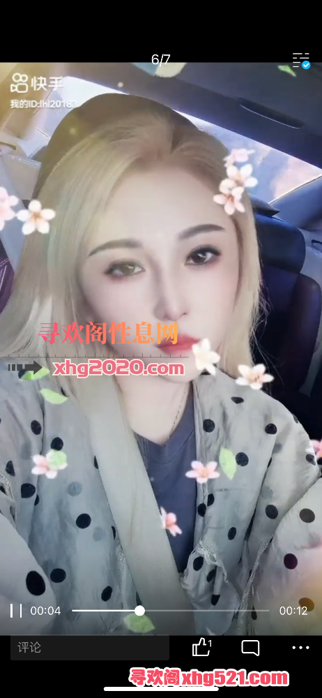 133412mzu5lsy67zz5pzmj.png