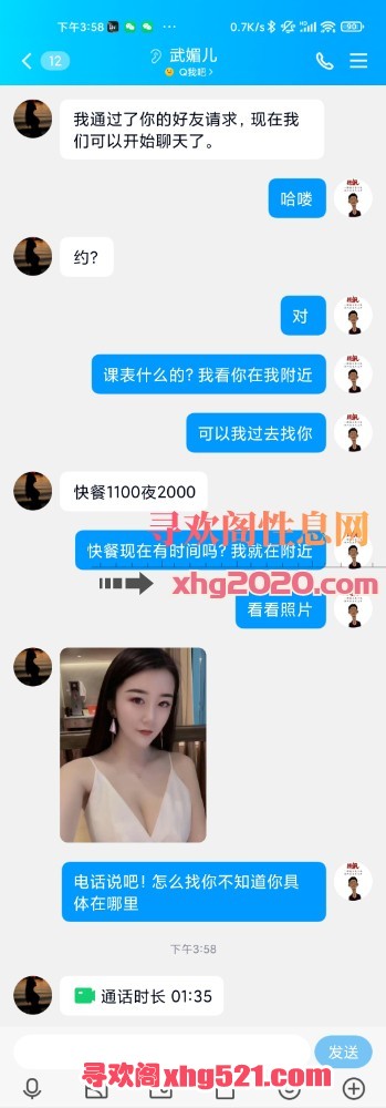 084936hkpyqebc687eiww6.jpg