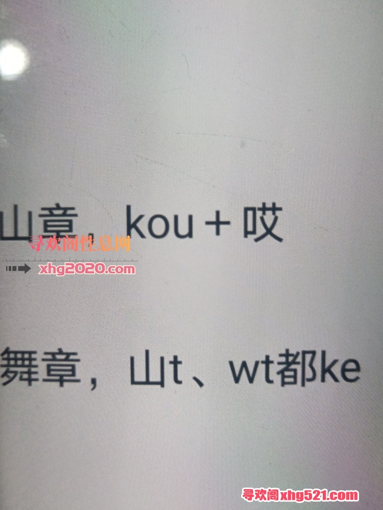 010354owk9kajkkcc2ckdf.jpg