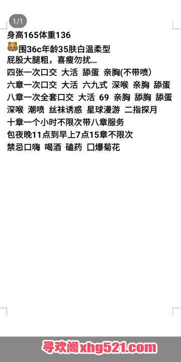 16ef14a6-e984-453d-8898-1d6d4a2d91b6.jpg