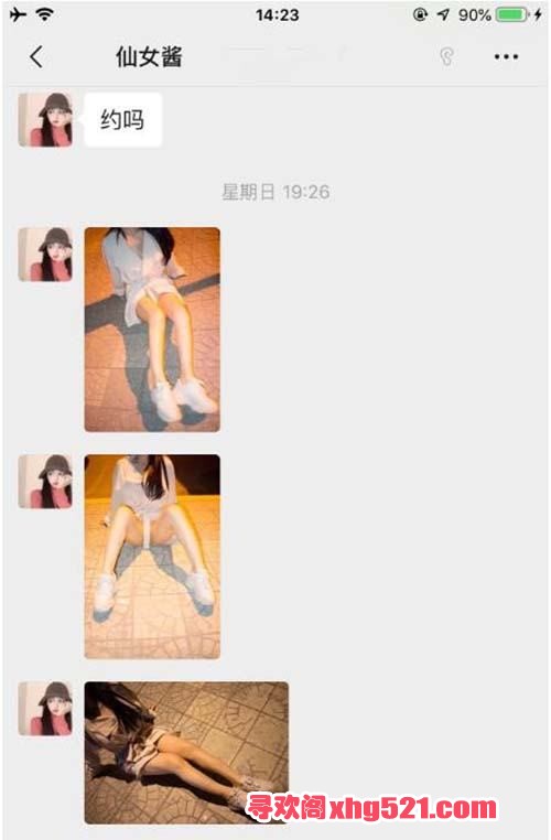 220633ri8wy2rbwl6vhhb8.jpg