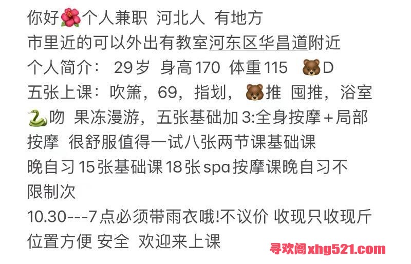 e63862d5-2c23-4771-a221-f078f9bdd18a.jpg