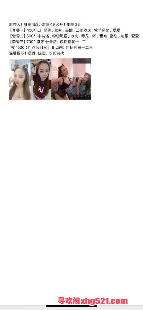 165606yw8zbczxo48hiwci.png