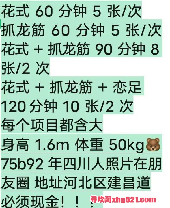 69cfe825-16af-40bc-ae55-de611be4cb80.jpg