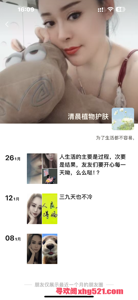 160926jihv2l8rzvjw8lxu.png