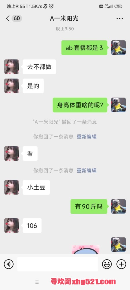 184254djghq11n1wkt2kyh.jpg