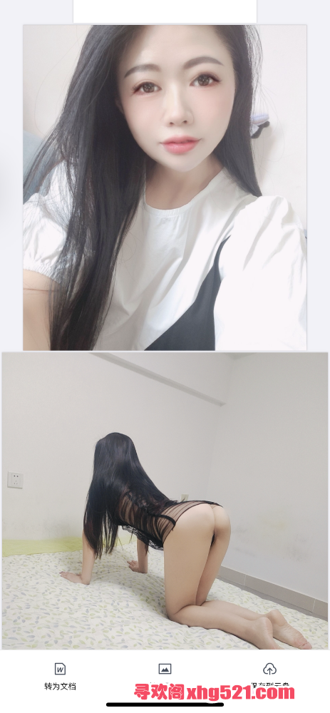 000457mrp2p1i7yz2ryn1s.png