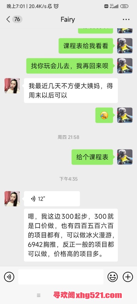 143243p8zyeeele88yflqe.jpg