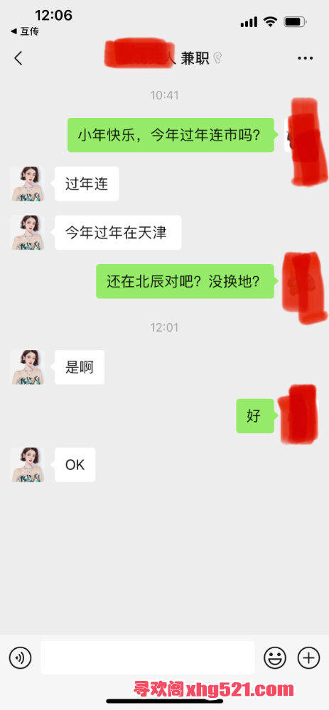 122013bb726k4amx68akxt.png