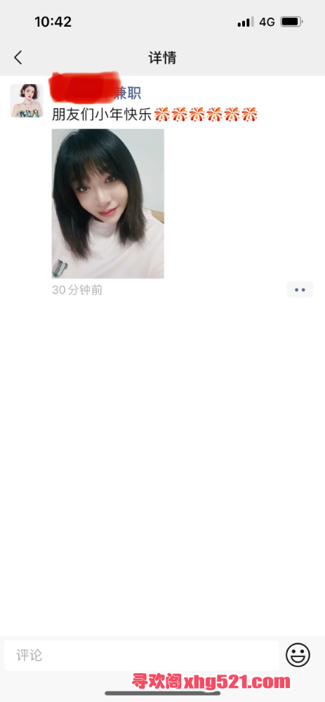 122013i6wuennxxmzn6jcn.png