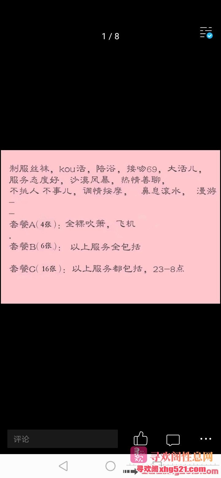 185153pnrh1qyr18is1979.jpg