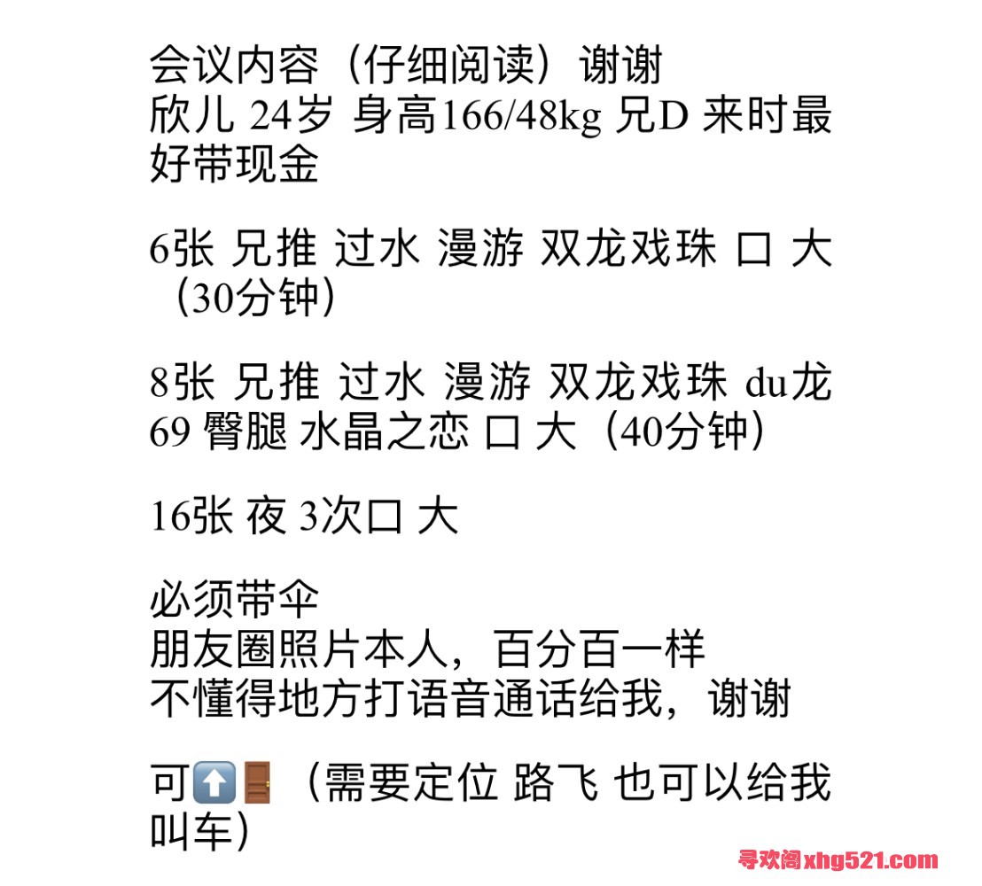 135822n1ko724he2nzn2h2.jpeg